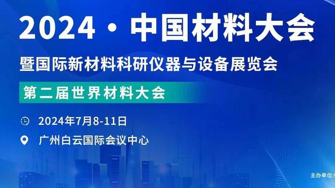 名嘴：约基奇是比科比、KD、邓肯、大梦还更加“致命的”攻击手