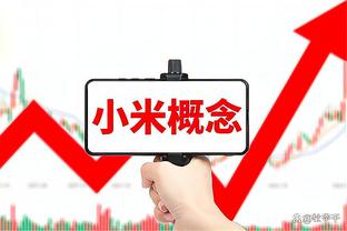 意甲第31轮最佳阵容：什琴斯尼、普利西奇、奥斯梅恩在列